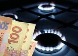 В Украине резко подняли цену на газ: сколько заплатим (видео)