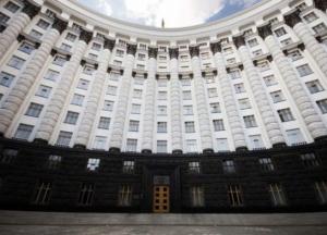 В Украине появятся два новых праздника