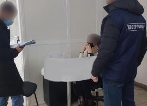 В Днепре сотрудница банка продавала информацию о клиентах за криптовалюту