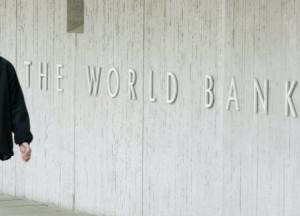 Всемирный банк выделит Украине $300 млн
