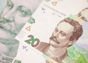 Фонд гарантирования начал выплаты вкладчикам обанкротившегося банка "Аркада"