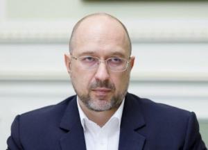 Госбюджет-2022 впервые будет основываться на трехлетней декларации