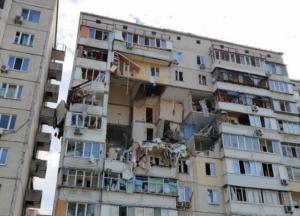 Взрыв в доме на Позняках: жилье получили только две семьи