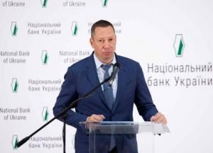 Нацбанк ожидает три транша МВФ в этом году