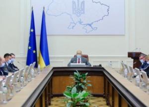 Кабмин планирует отменить повышение зарплат учителей с 2021 года