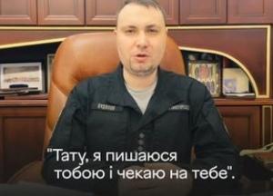 День батька: Сила українських чоловіків у захисті майбутнього своїх дітей