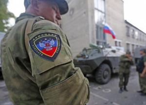 В Минске рассмотрят предложение Кучмы снять блокаду с ОРДЛО