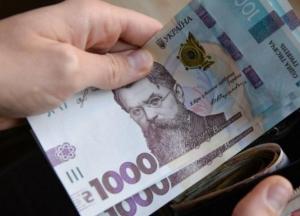 Зарплаты в Украине: в каких отраслях получают больше всего
