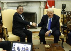 "Нова золота ера": Японія інвестує $550 млрд у США, які отримають 90% прибутку