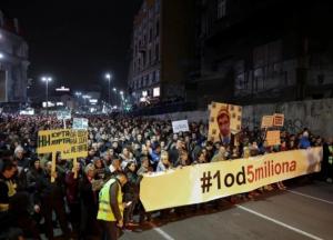 Парламентарии устроили драку из-за закона о религии (видео)