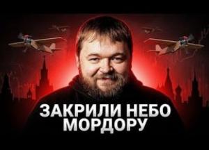 Україна закриває повітряний простір над Росією: стратегія тиску та економічні наслідки