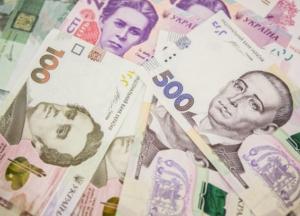 В Украине банкноты и монеты сократят с 17 до 12 номиналов