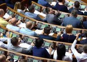 На сайте Рады опубликован текст законопроекта о медиа: вводятся запрещенные темы