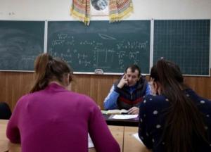 В Украине хотят запретить репетиторство: министр раскрыла детали