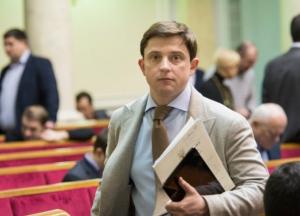 Рада позбавила нардепа Довгого мандату: відео розслідування, як він допомагав дерибанити землю в Києві