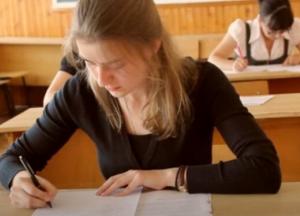 В Украине будут по-новому принимать в вузы: что изменится