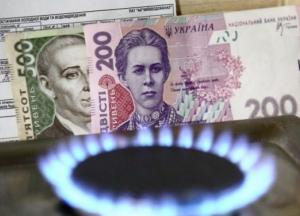 Что изменится в Украине с 1 мая