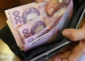 Почти половину зарплат в Украине платят "в конвертах" (диаграмма)