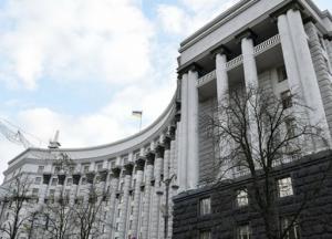 Кабмин назначил временного руководителя Налоговой службы