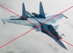 П'ять влучань: СБУ вдарила по ангарах із російськими Су-30 у Криму