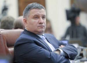 Штрафы за превышение скорости по-новому: что ждет украинских водителей