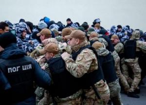 В Виннице произошла стычка протестующих с полицией (видео)