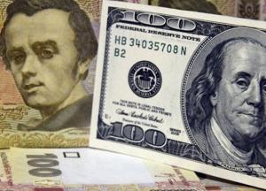 Курсы валют на понедельник, 11 ноября: гривна замедлила рост