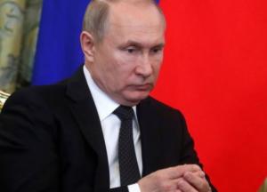 На Киевщине "похоронили" Путина (фото)