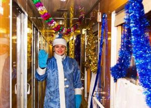 17 тысяч украинцев встретят Новый год 2020 в поездах