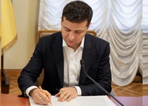 Зеленский подписал закон о призыве резервистов в армию без мобилизации