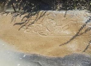 На юге Турции обнаружен загадочный затерянный город