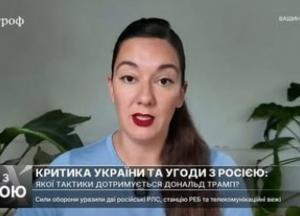 Трамп: для виборів в Україні потрібна пауза у війні, Зеленський готовий, Москва відмовляється