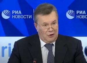 Офис генпрокурора готовит экстрадицию Януковича после его ареста 