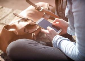 В Украине появился кабинет гражданина онлайн