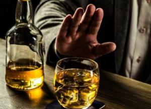 Назван неожиданный способ избавиться от алкогольной зависимости