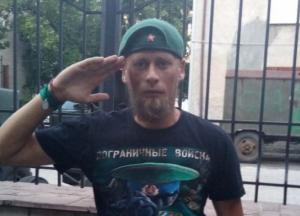На Донбассе ликвидировали террориста по кличке “Хантер” (фото)