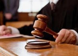 На Днепропетровщине будут судить группу лиц, в течение 16 лет насиловавших и развращавших детей