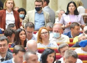 Рада выделила около 750 млн гривен на зарплаты работников судов