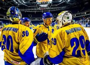 Україна впевнено розгромила Нідерланди на ЧС з хокею (відео)