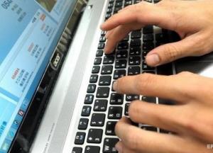 Создан "таймер смерти" для борьбы с интернет-зависимостью