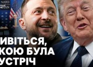 Зустріч Зеленського та Трампа: обговорення війни, ядерної угоди та військової допомоги