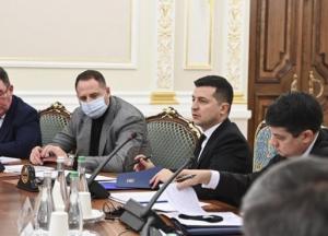 Зеленский отстранил главу КСУ от должности