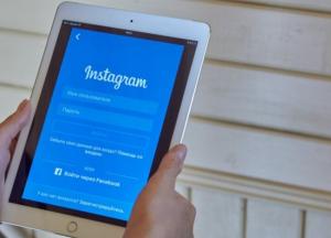 В Instagram появилась новая функция 