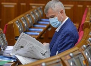 Рада отказалась давать гранты трудовым мигрантам