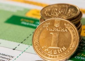 Украина накопила рекордную сумму на казначейском счете