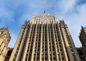 Российский МИД отреагировал на решение трибунала ООН по украинским морякам