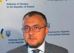 Посол України у Польщі про інциденти з українцями: закликав політиків стримувати негативні висловлювання