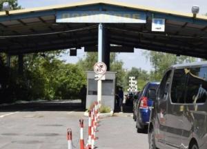 Пункт пропуска "Дзвонковое" на границе с Венгрией возобновляет работу