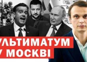 Директор ЦРУ відвідав Москву: обговорювалися припинення вогню, мобілізація та безпека країн Балтії