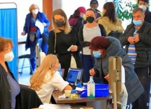 Более 3 млн украинцев оформили єПідтримку